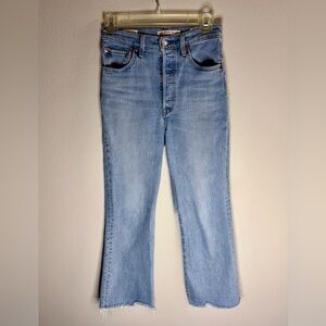 Levi’s Ribcage Raw Edge Crop Flare Button Up Womens Size 25